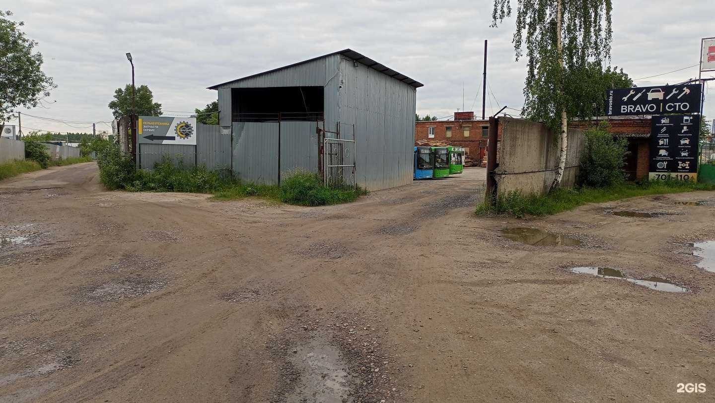 Отзывы на компанию Лесдревмонтаж в г. Вологда c фото