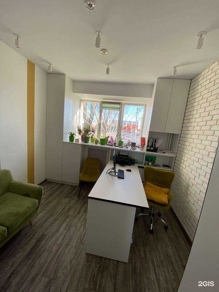 Отзывы на компанию Страховое агентство в г. Куровское c фото