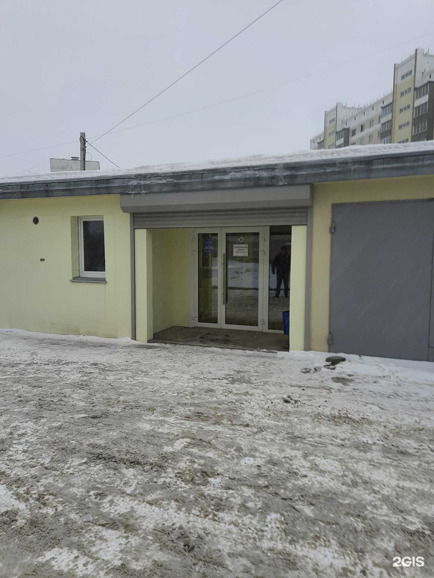 Отзывы на компанию Оператор технического осмотра в г. Новосибирск c фото