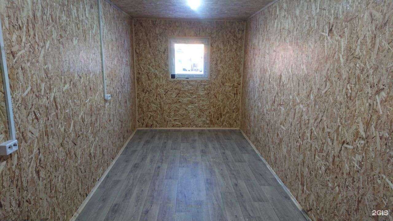 Отзывы на компанию Компания по продаже и аренде бытовок, морских контейнеров, хозяйственных блоков в Салавате c фото