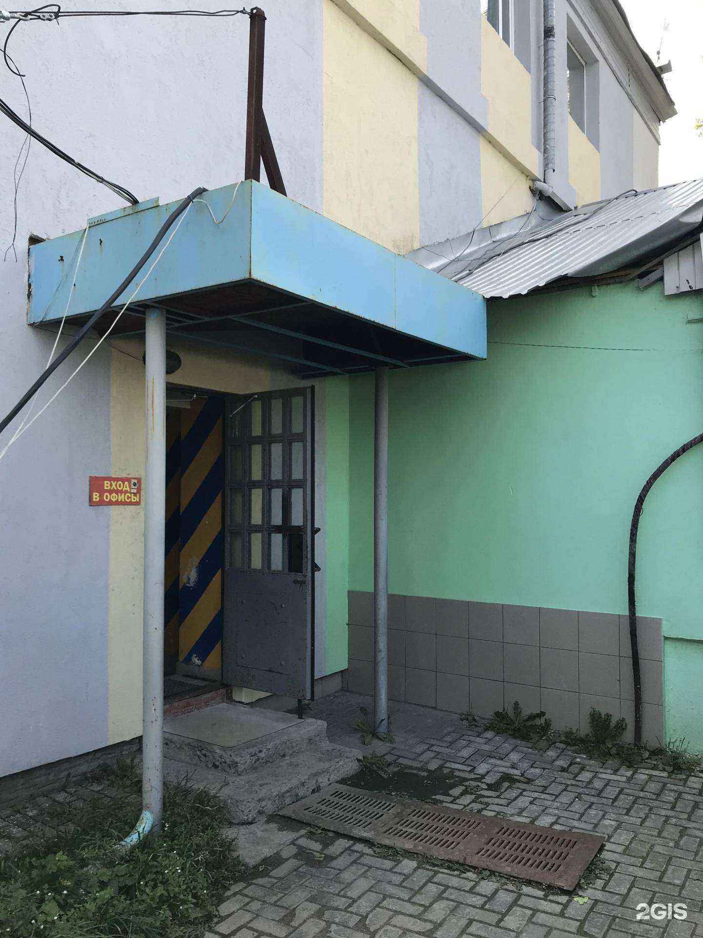 Отзывы на компанию Thermex в г. Саратов c фото