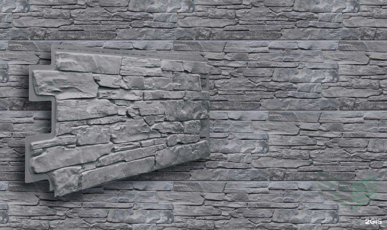 Отзывы на компанию Кровля л в Елеце c фото