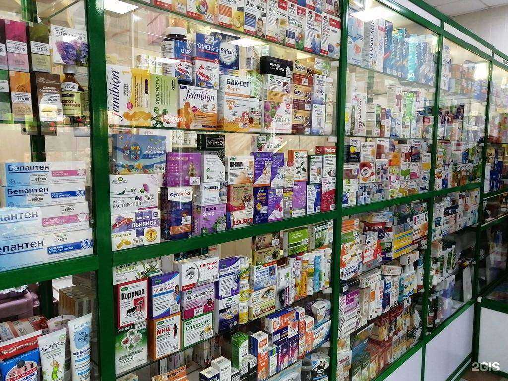 Отзывы на компанию Аптечный пункт в г. Южно-Сахалинск c фото