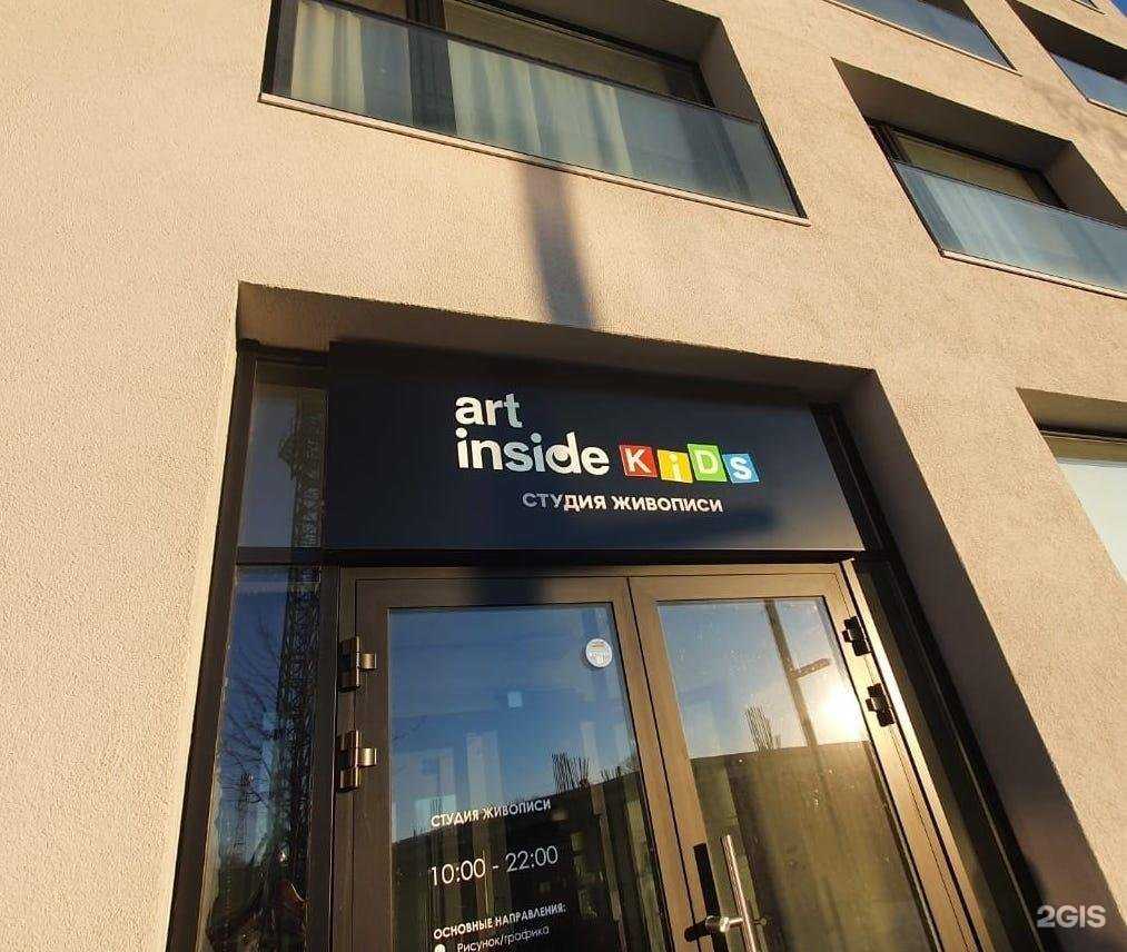 Отзывы на компанию АБВ Легион в г. Новосибирск c фото