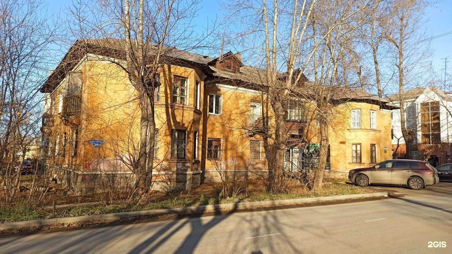 Отзывы на компанию Артист в Нижнем Тагиле c фото - фотография 2 из 2