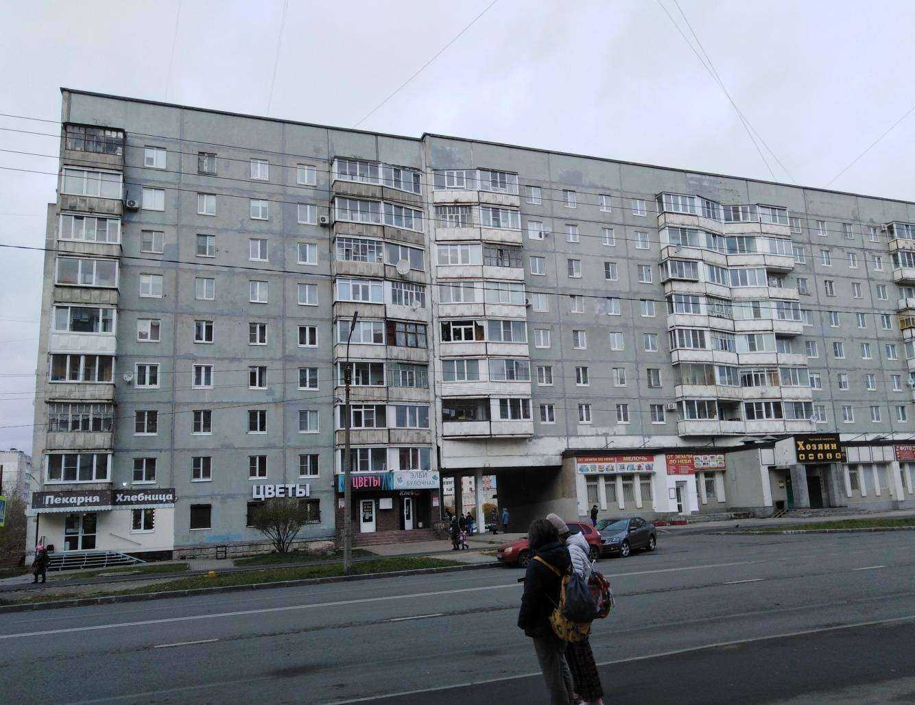 Отзывы на компанию Погреба в Череповце c фото