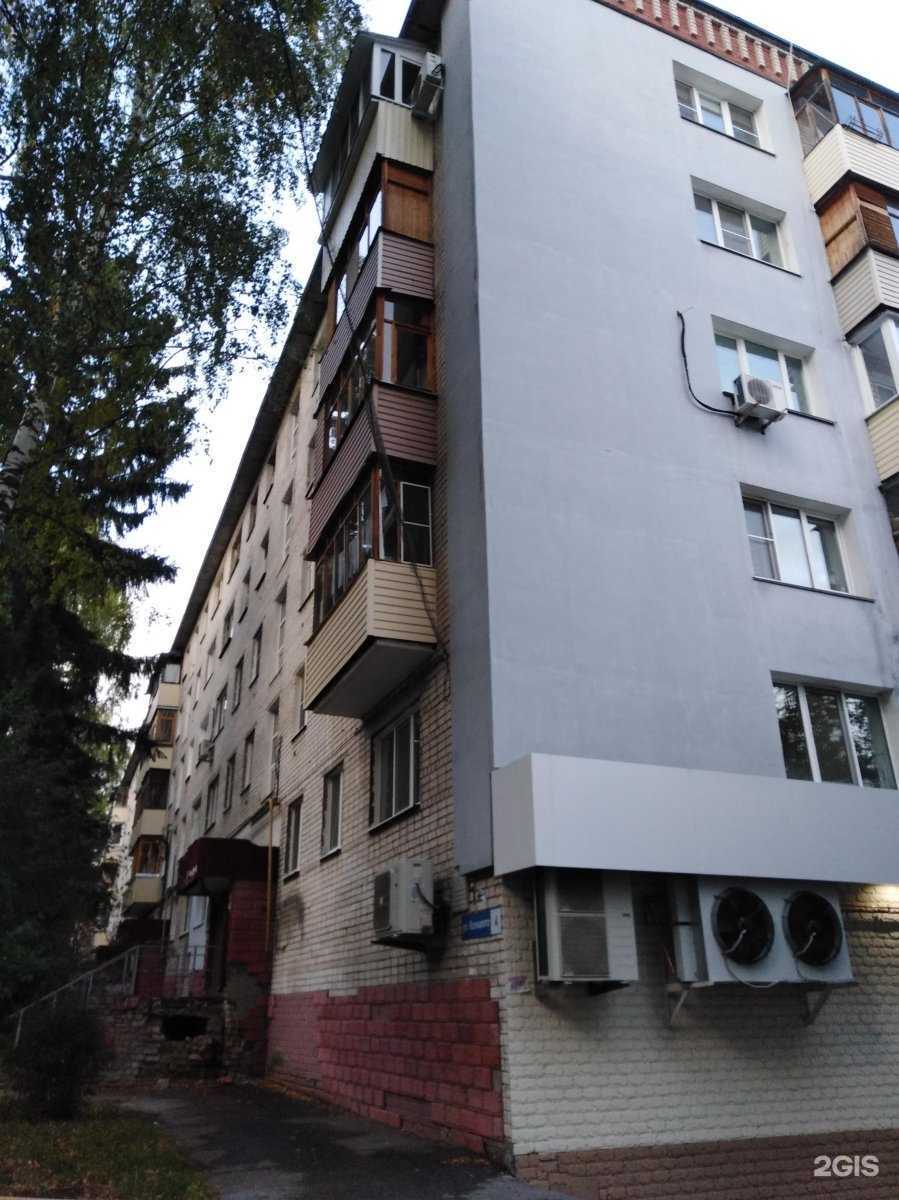 Отзывы на компанию Mon Amie в Нижнем Новгороде c фото - фотография 2 из 2