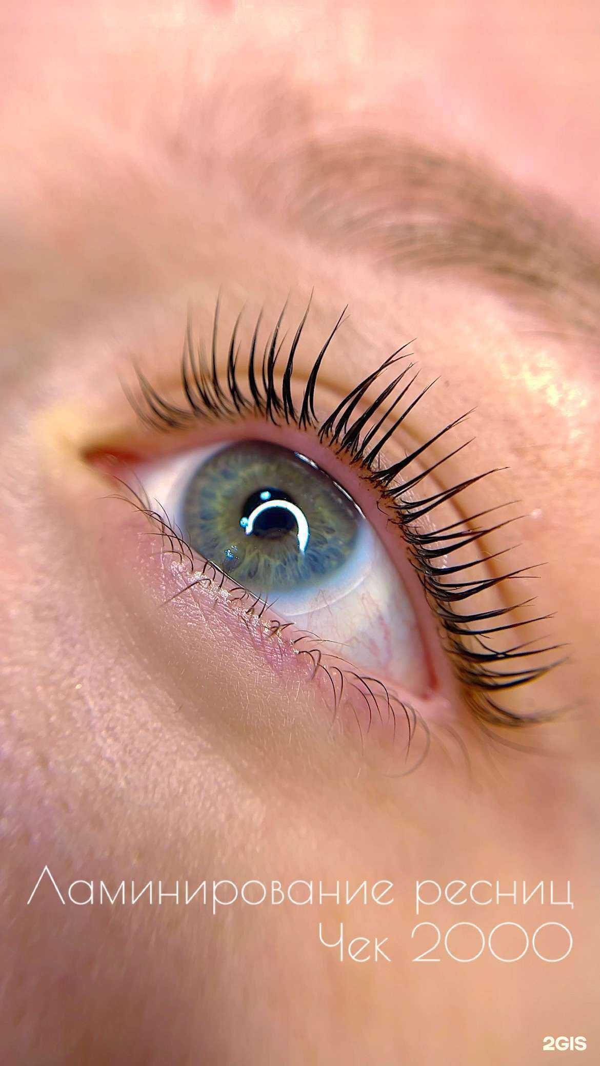 Отзывы на компанию Студия красоты в г. Краснодар c фото