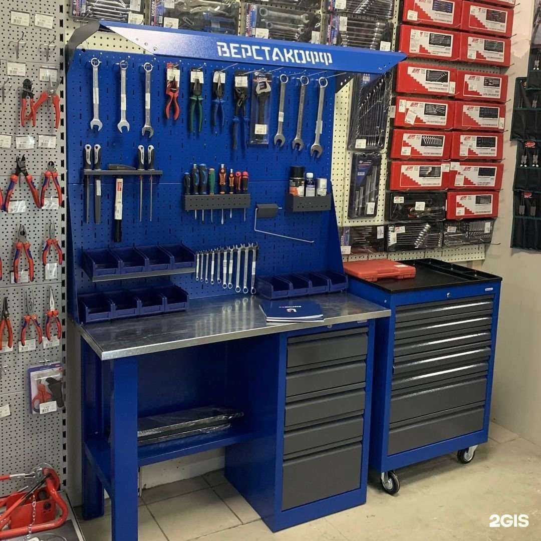 Отзывы на компанию Верстакофф в Казани c фото