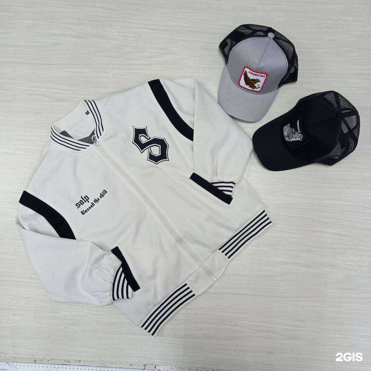 Отзывы на компанию Озорные детки в г. Екатеринбург c фото