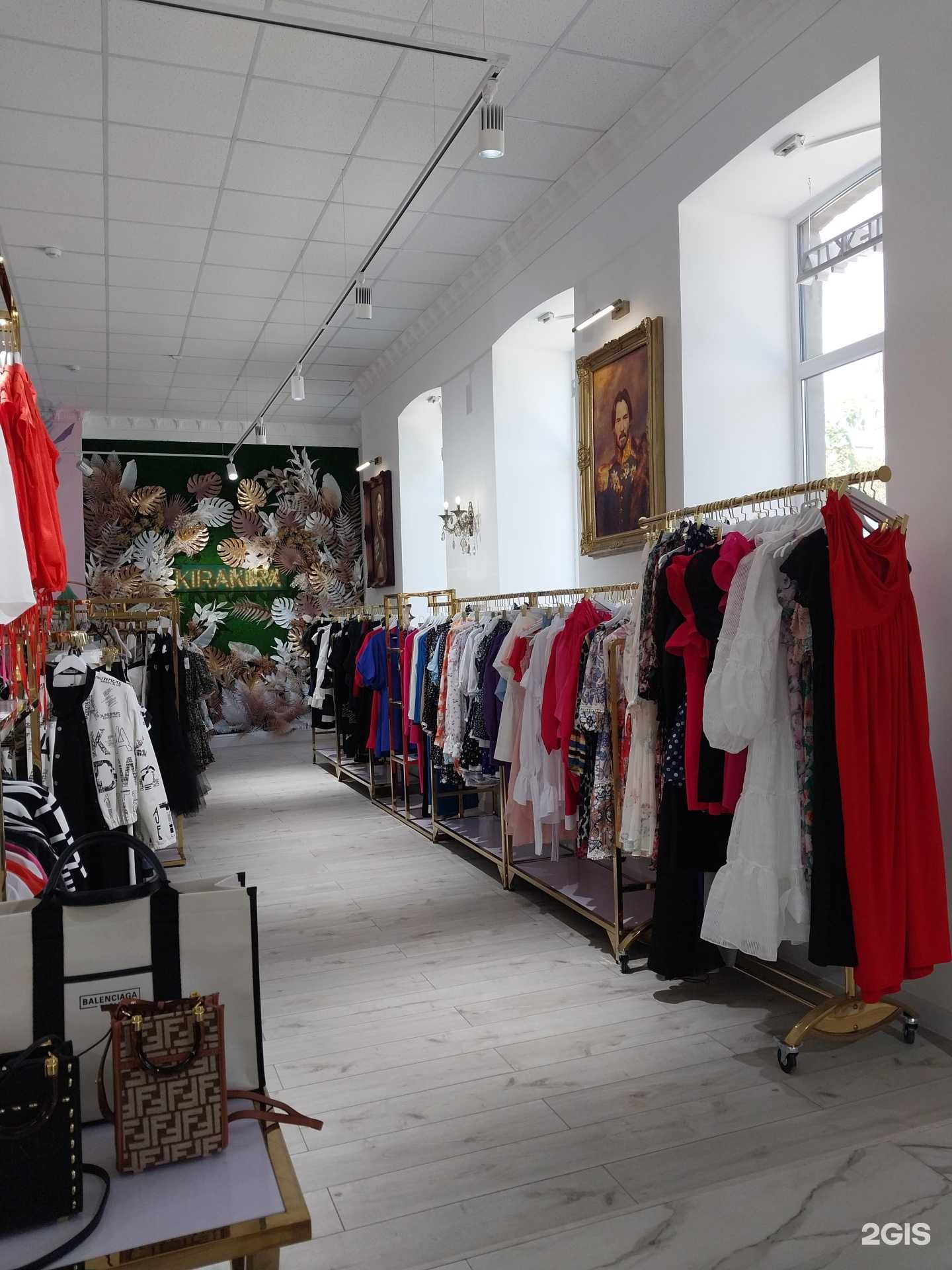 Отзывы на компанию Kirakira в г. Армавир c фото