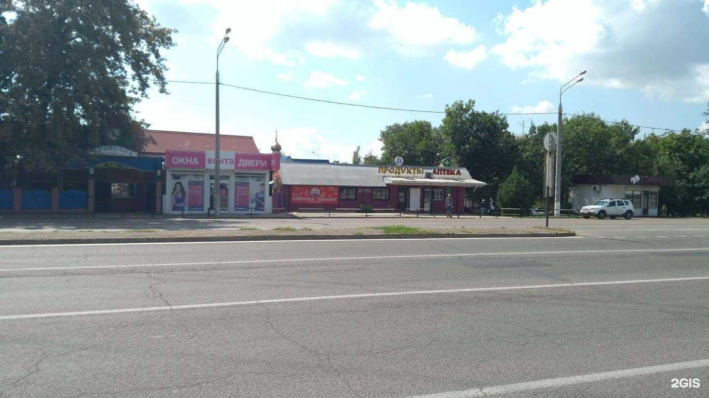 Отзывы на компанию ВАШ ДОМ в Краснодаре c фото - фотография 2 из 2