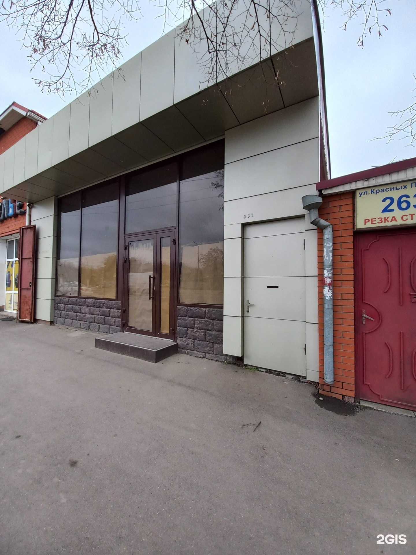 Отзывы на компанию Дон Ламаджо в Краснодаре c фото - фотография 2 из 2