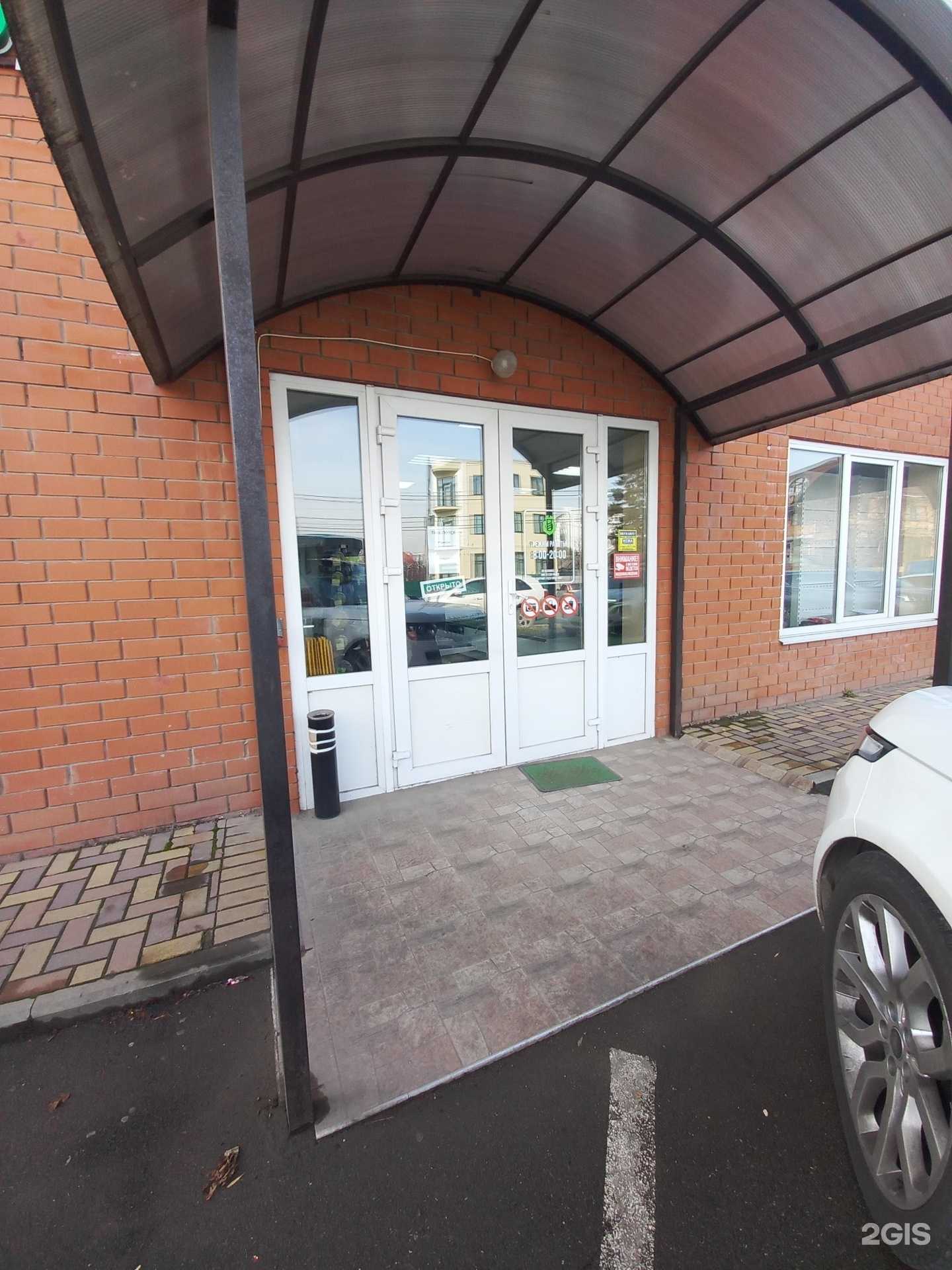 Отзывы на компанию Спецкреп в г. Краснодар c фото