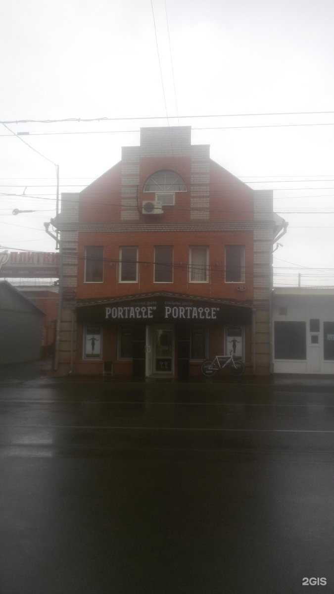 Отзывы на компанию Keratin Me в Туле c фото - фотография 2 из 2