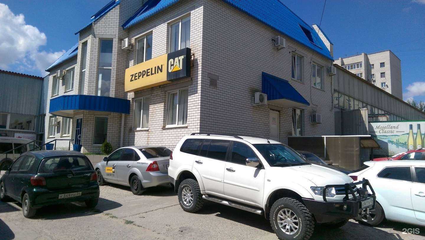 Отзывы на компанию Восток в Волгограде c фото