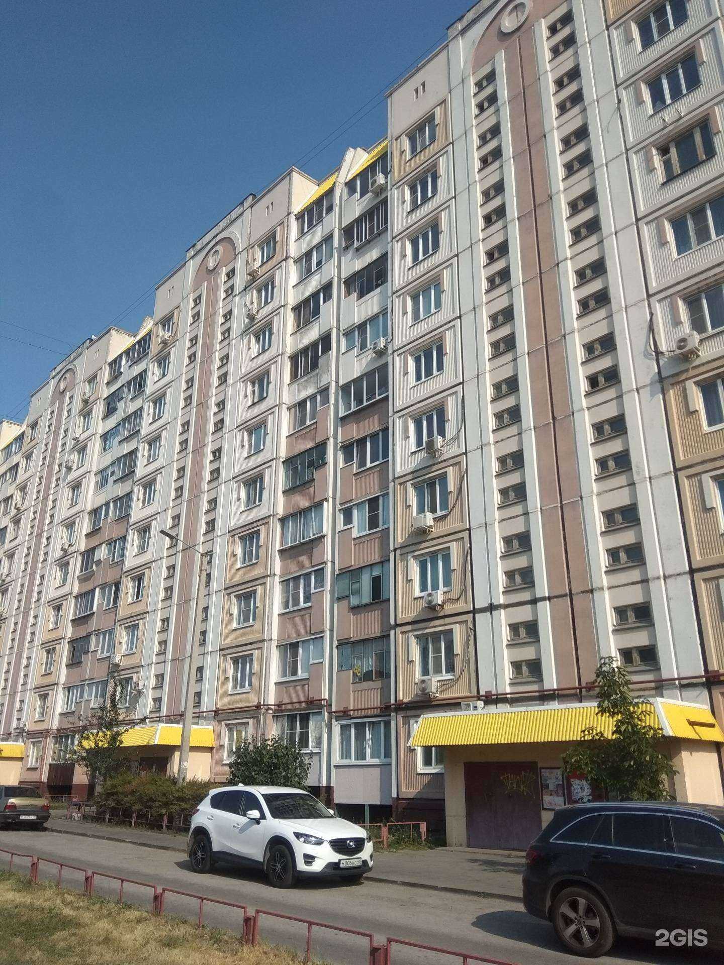 Отзывы на компанию Айсберг в Липецке c фото - фотография 2 из 2