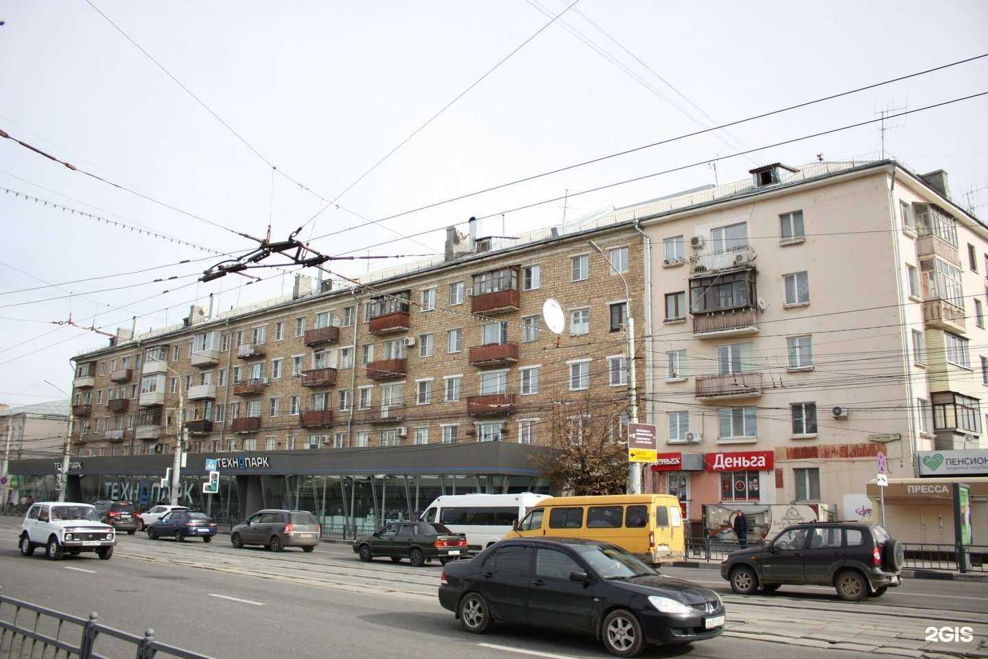 Отзывы на компанию Digital park в г. Тула c фото