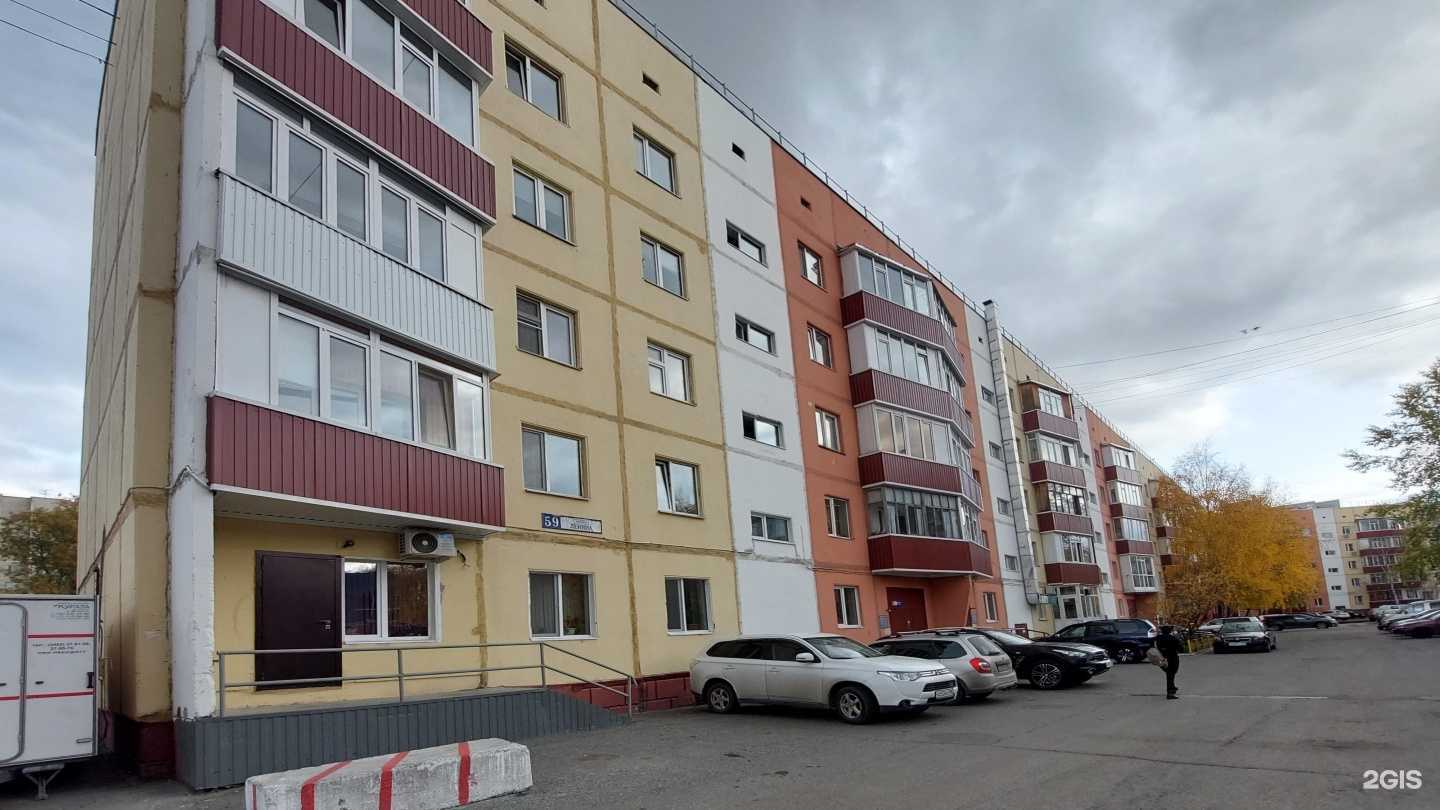 Отзывы на компанию Батавия в г. Сургут c фото