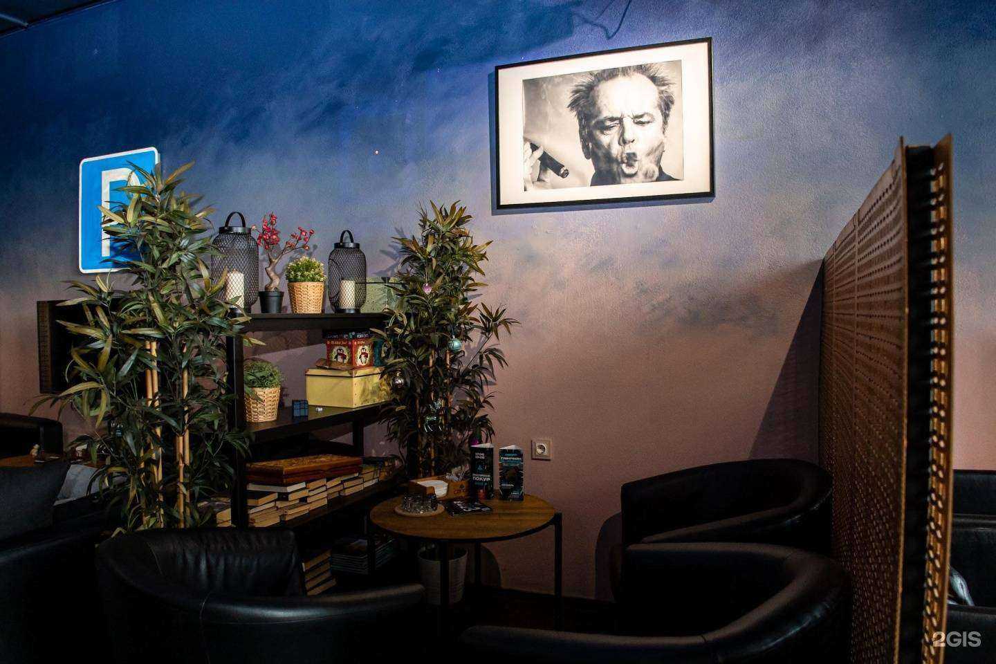 Отзывы на компанию Сапфир в Екатеринбурге c фото