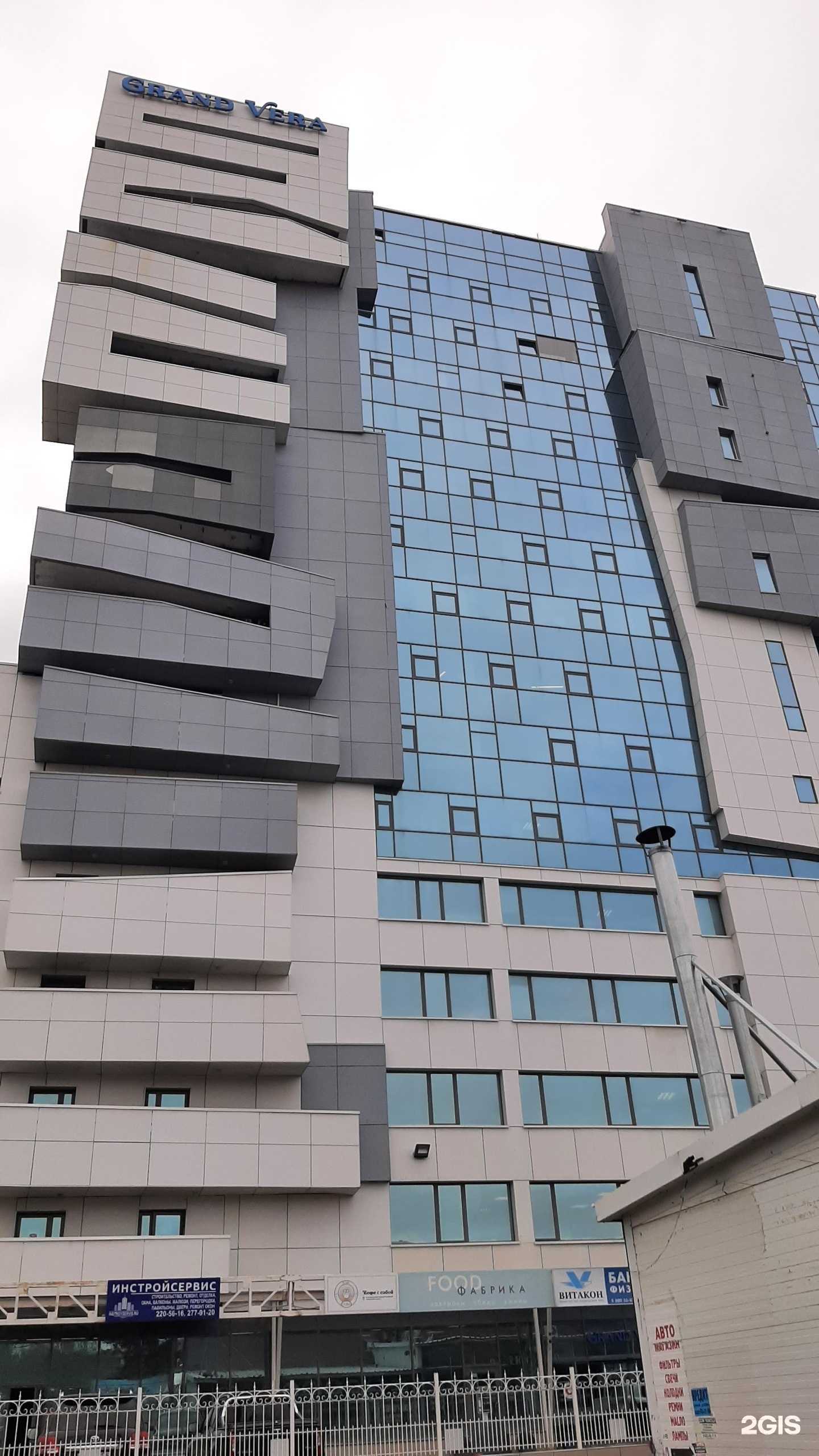 Отзывы на компанию Carcade Лизинг в Челябинске c фото