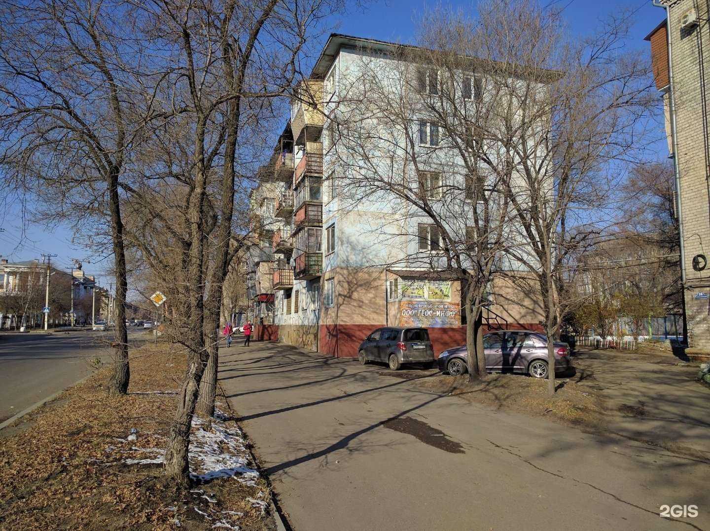 Отзывы на компанию Элегант в Уссурийске c фото - фотография 2 из 2