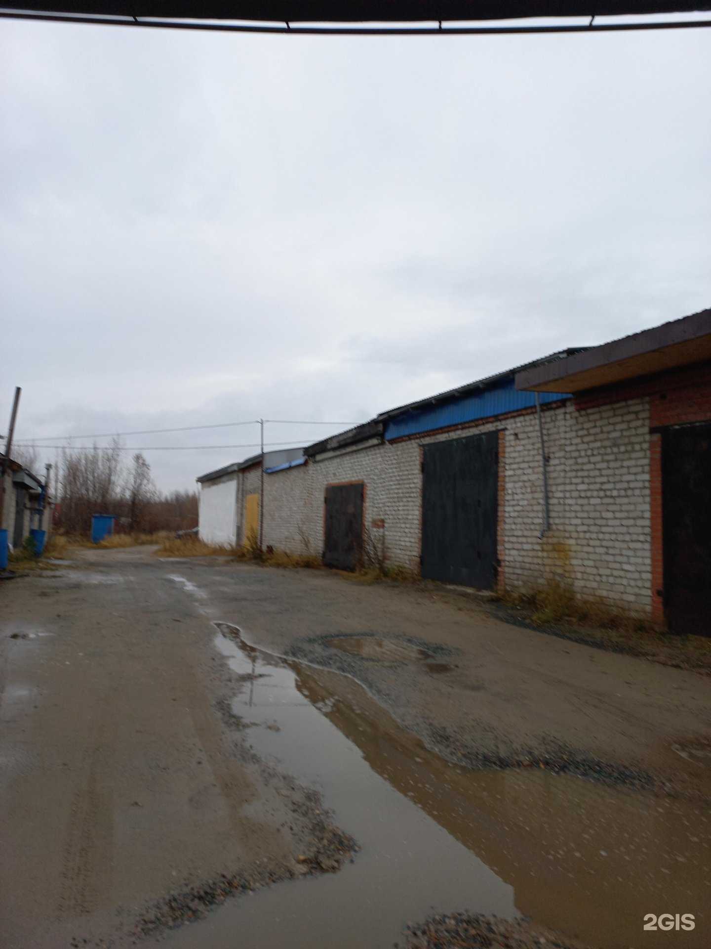 Отзывы на компанию Норд в г. Стрежевой c фото