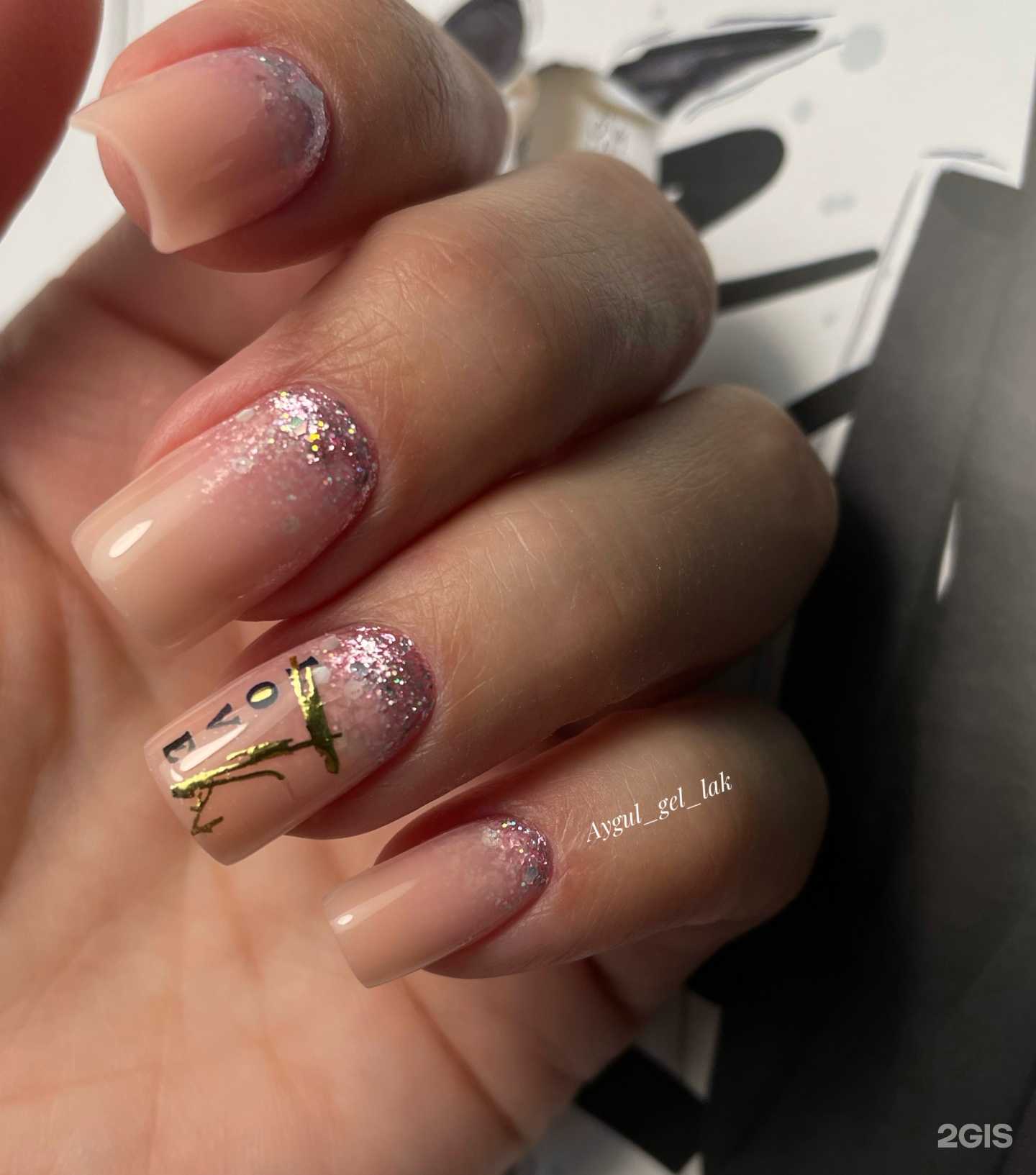 Отзывы на компанию Кабинет маникюра и педикюра в Уфе c фото