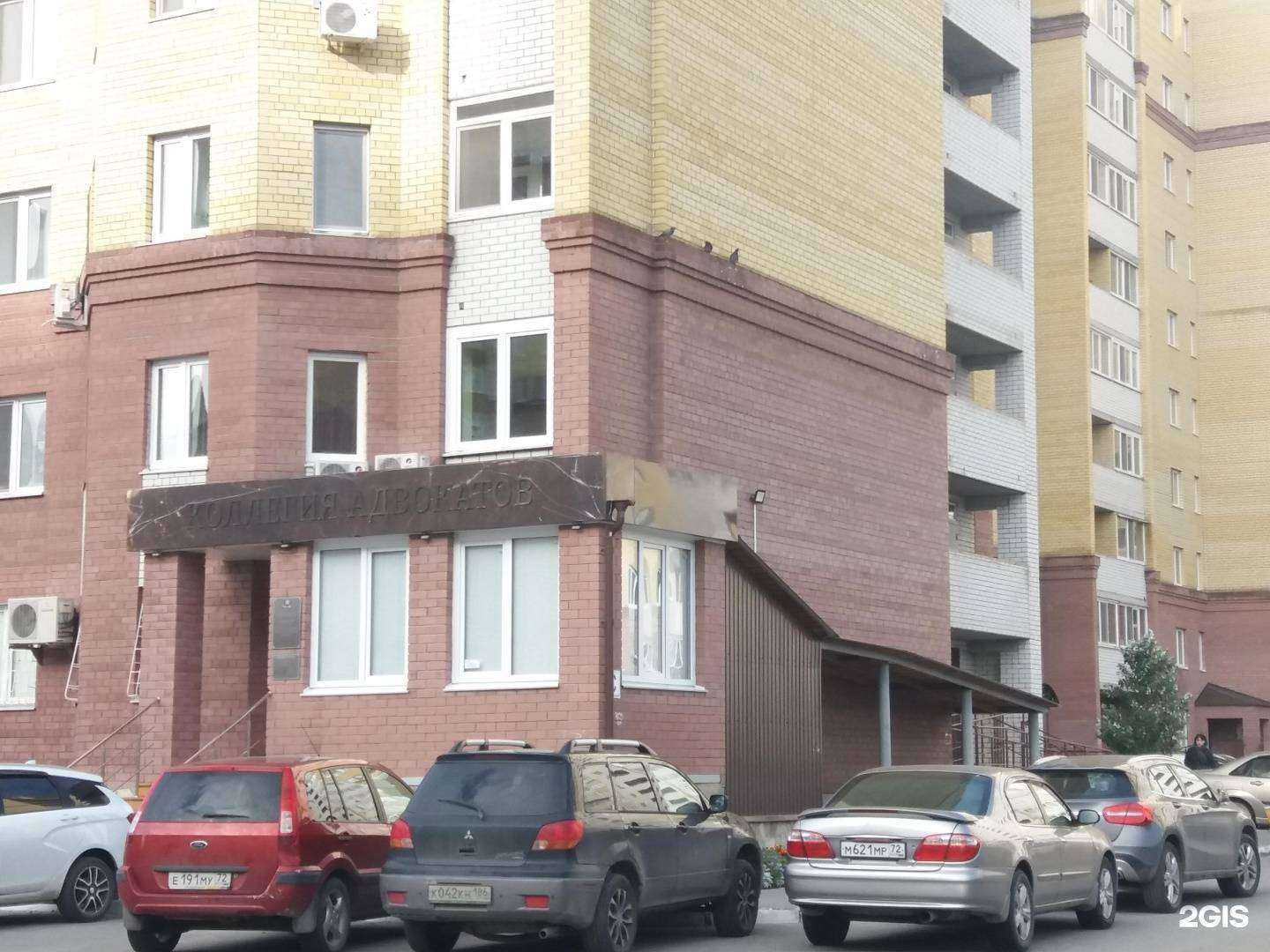 Отзывы на компанию Династия в Тюмени c фото