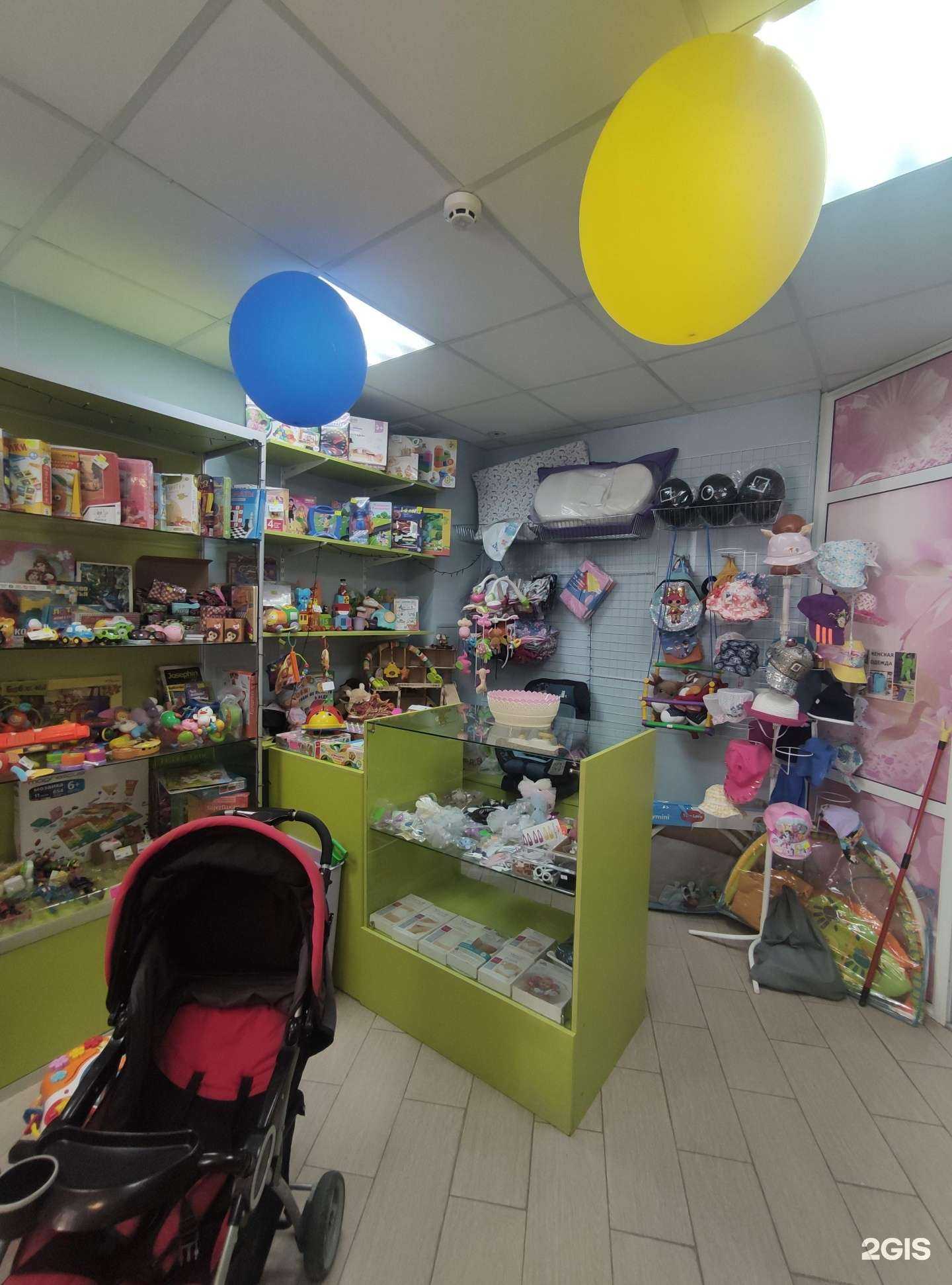 Отзывы на компанию Б/Улавочка в г. Раменское c фото