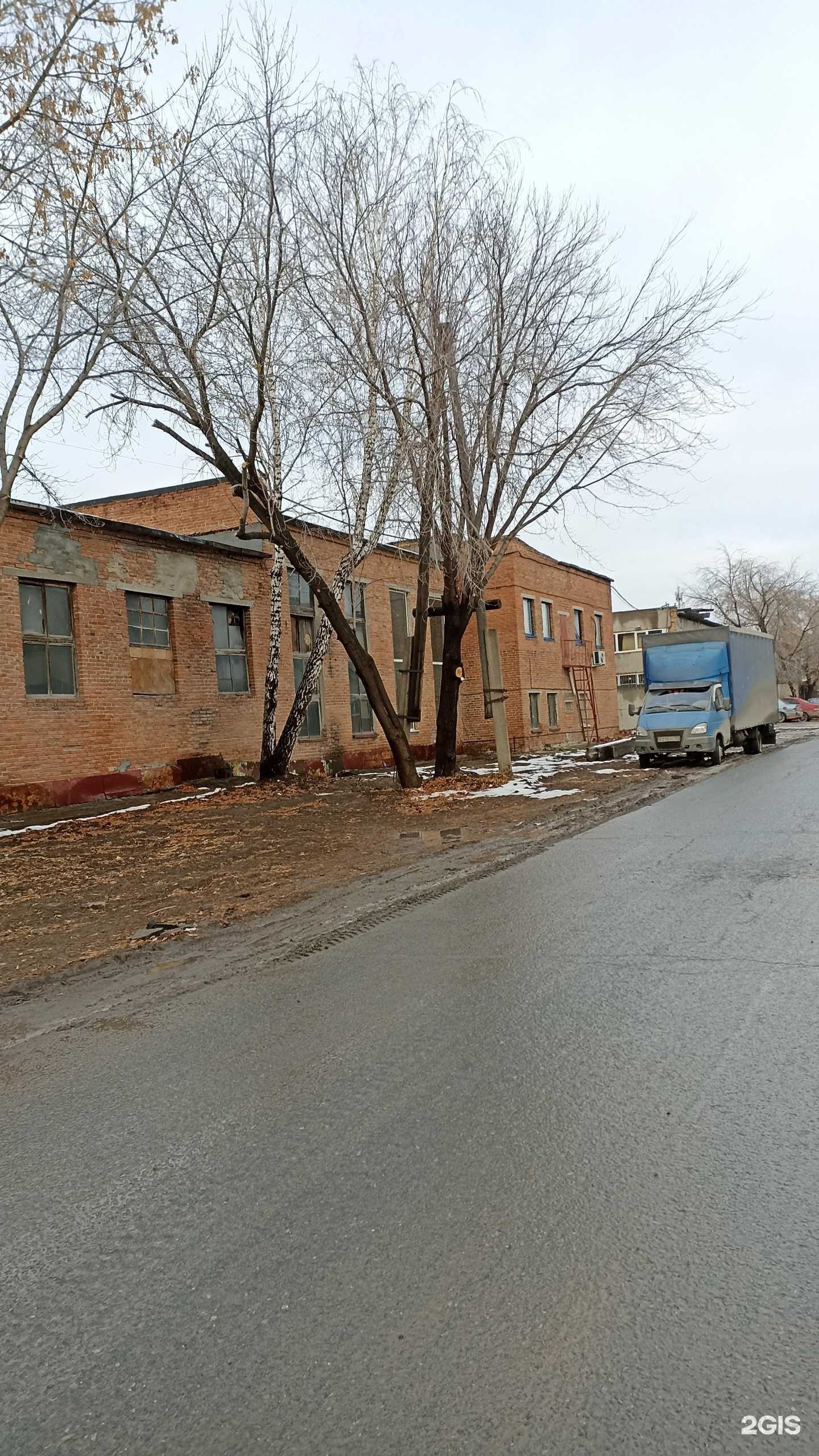 Отзывы на компанию Сервисный центр в Тюмени c фото - фотография 2 из 2