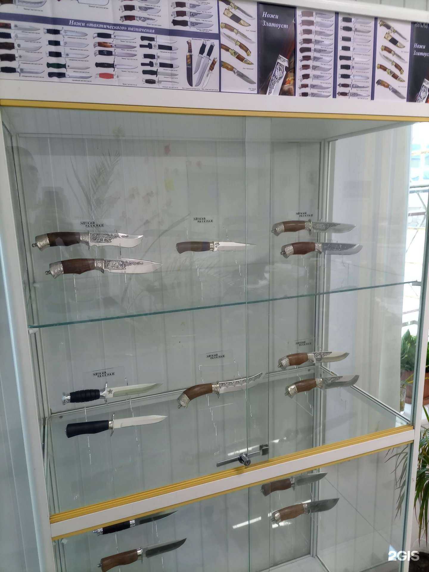 Отзывы на компанию Традиции Урала в Миассе c фото