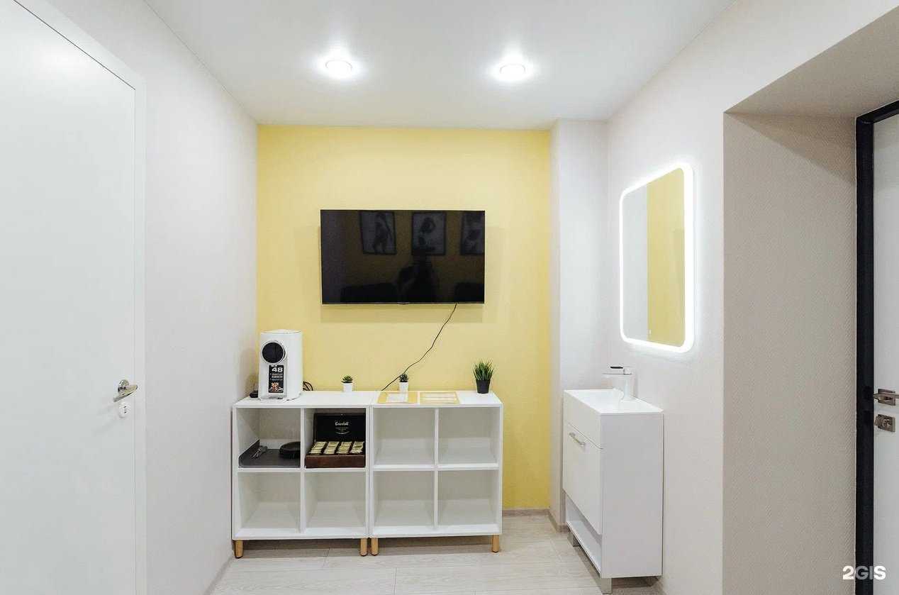 Отзывы на компанию Laser Pro в Апатитах c фото