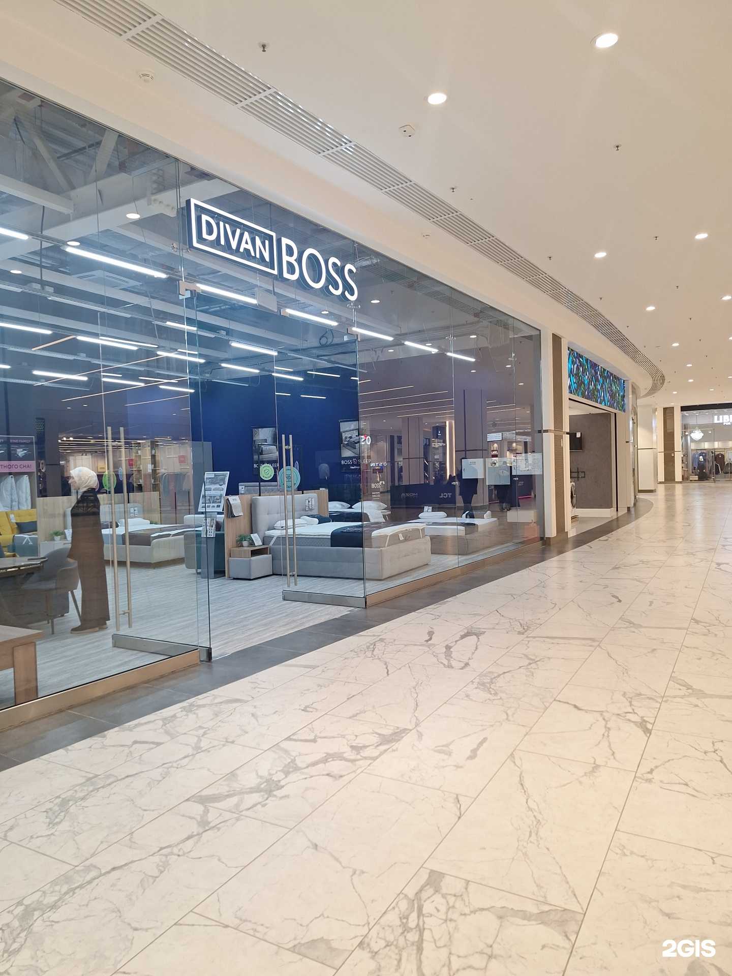 Отзывы на компанию Divan BOSS в Грозном c фото