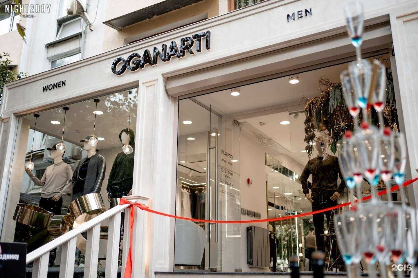 Отзывы на компанию Oganarti в Сочи c фото