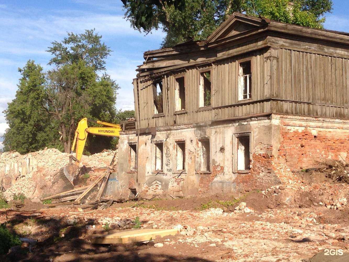 Отзывы на компанию Нерудкомплект в Перми c фото