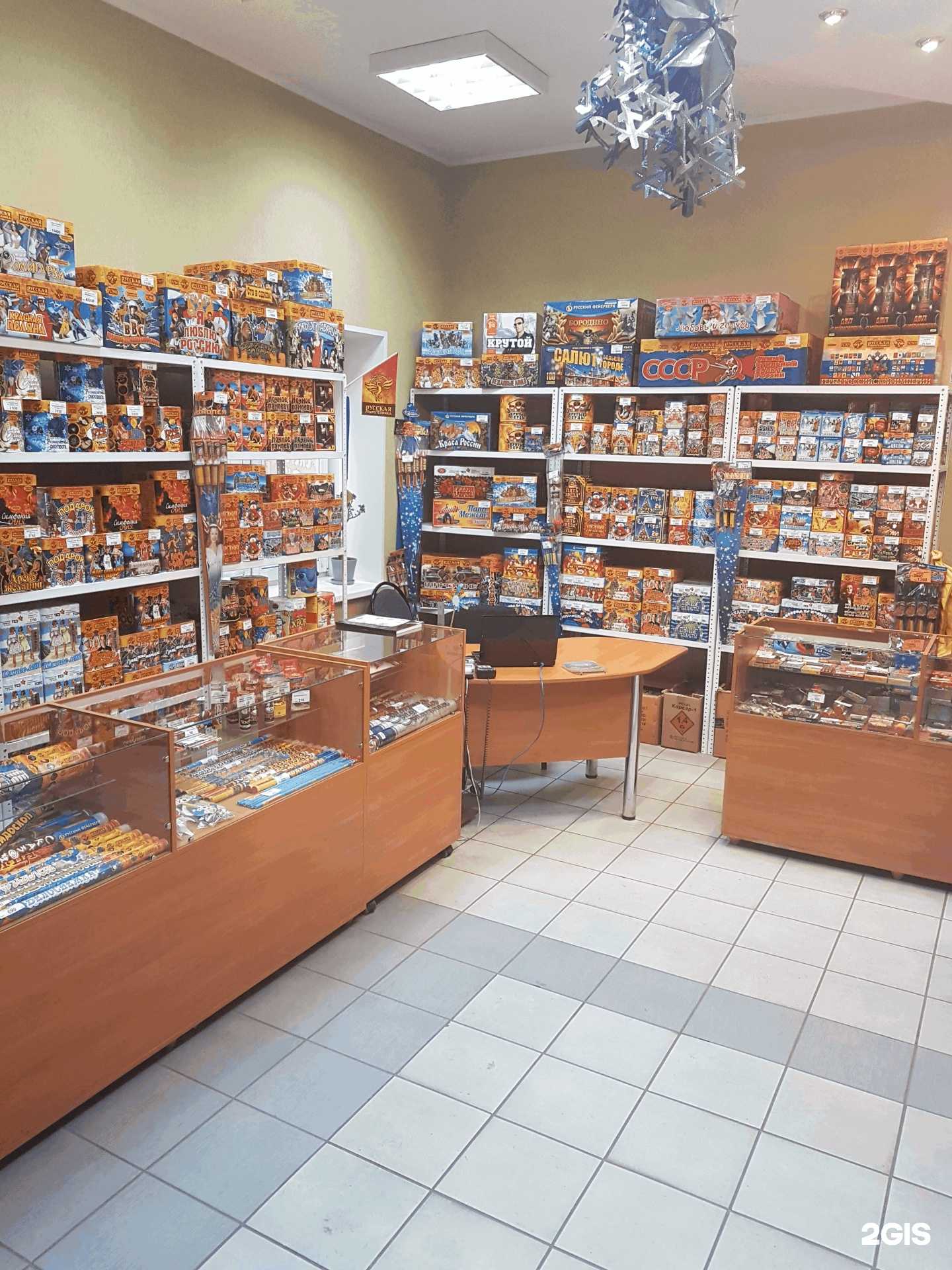 Отзывы на компанию Огни Абакана в Абакане c фото