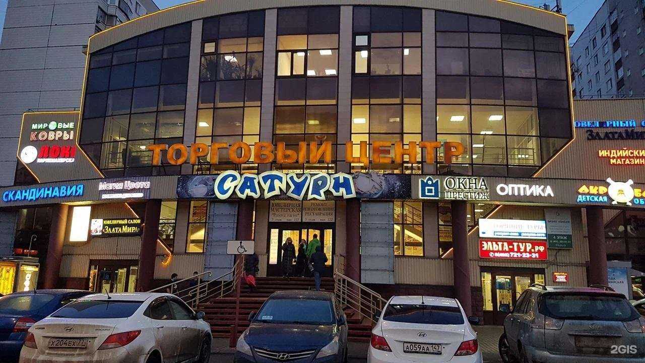 Отзывы на компанию Окна престиж в Королёве c фото