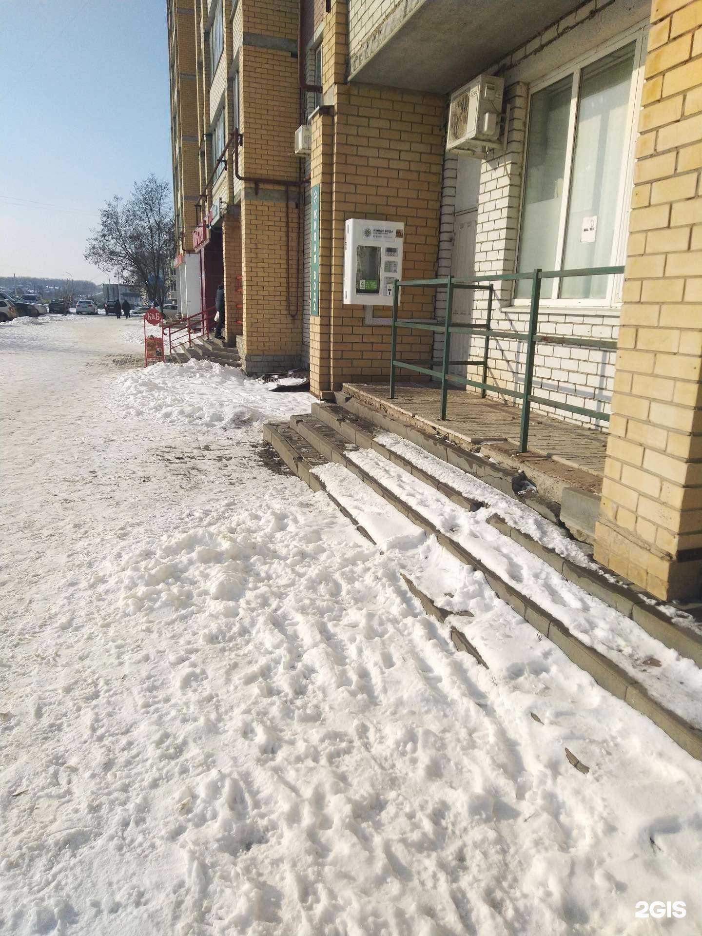 Отзывы на компанию Агентство недвижимости в Тамбове c фото - фотография 2 из 2