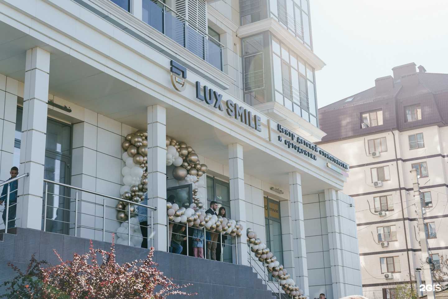 Отзывы на компанию Люкс Смайл в Астрахани c фото