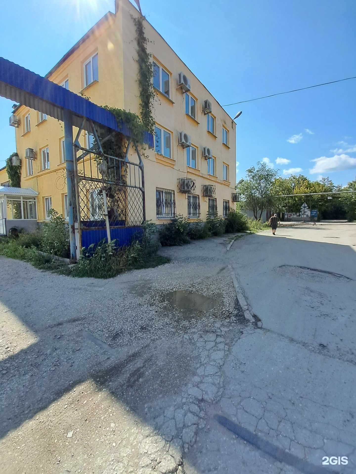 Отзывы на компанию Оптовик в Самаре c фото - фотография 2 из 2