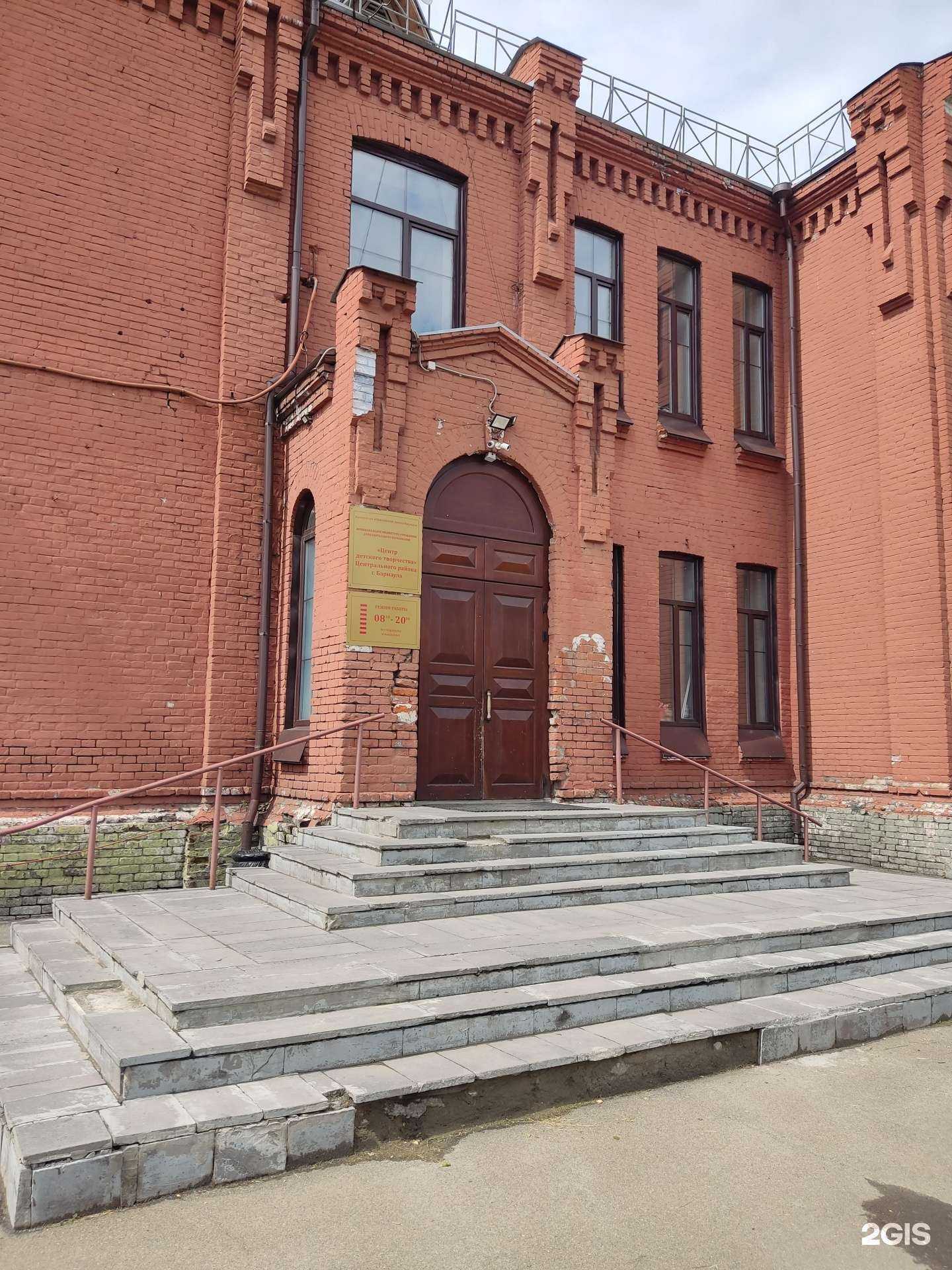 Отзывы на компанию Секция фехтования в Барнауле c фото