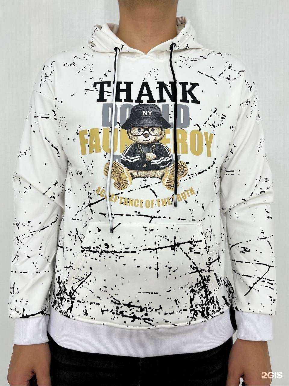 Отзывы на компанию 4 сезона в г. Воронеж c фото