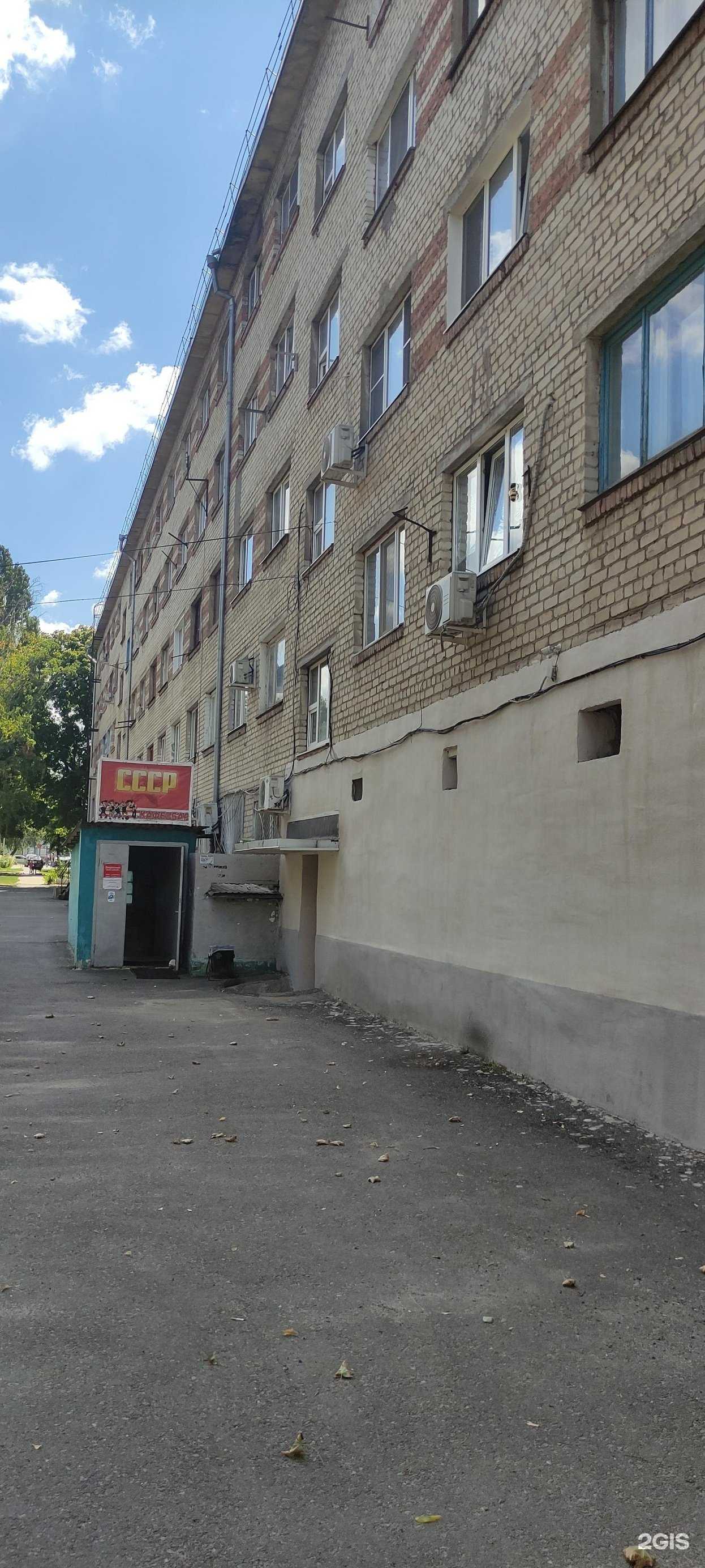 Отзывы на компанию Новые технологии в Старом Осколе c фото - фотография 2 из 2