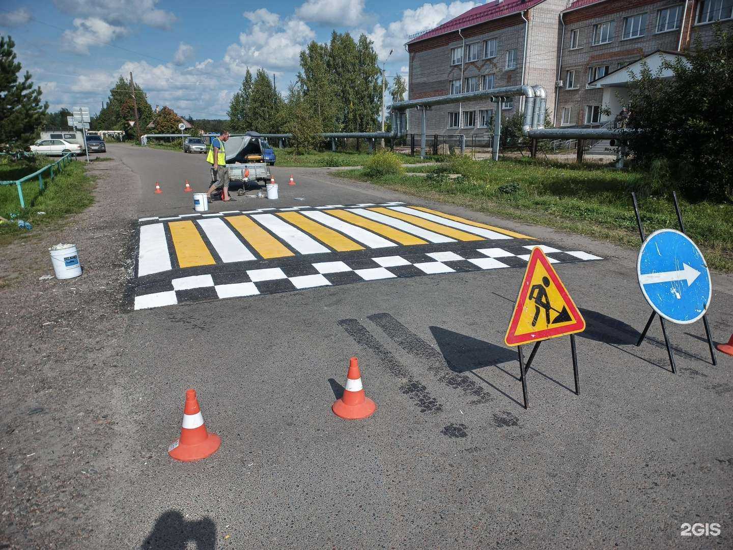 Отзывы на компанию Чип и Дейл в г. Красноярск c фото