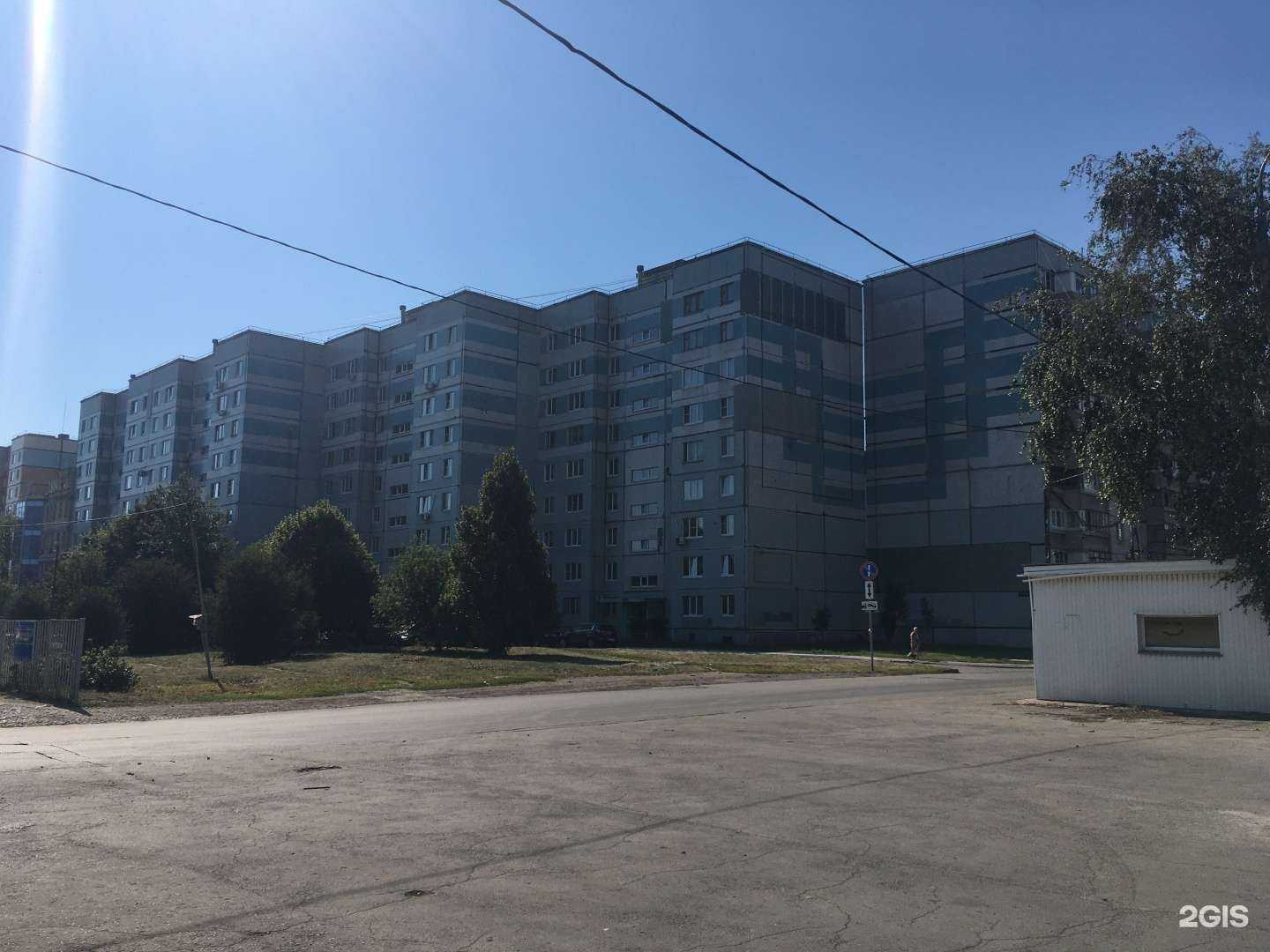 Отзывы на компанию Смайл шарм в Тольятти c фото - фотография 2 из 2