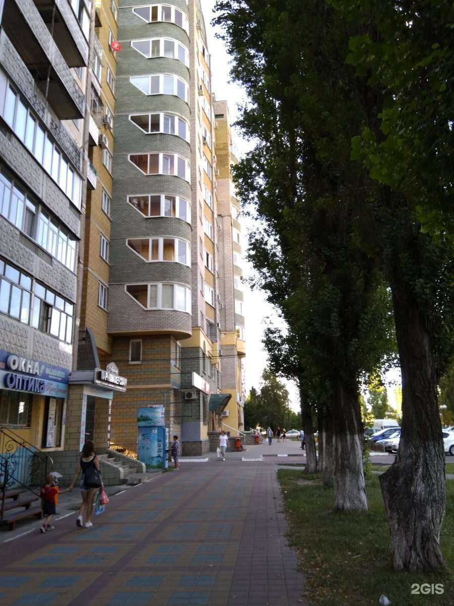 Отзывы на компанию Вело-Сити в Белгороде c фото - фотография 2 из 2