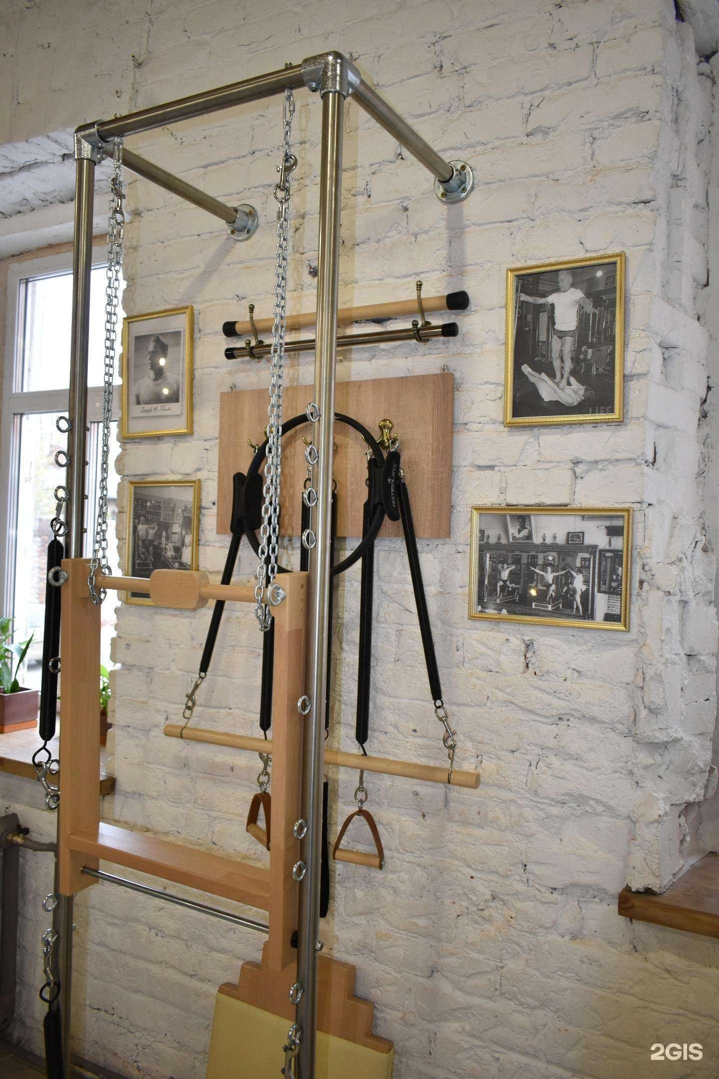 Отзывы на компанию Living Body Studio в г. Пермь c фото