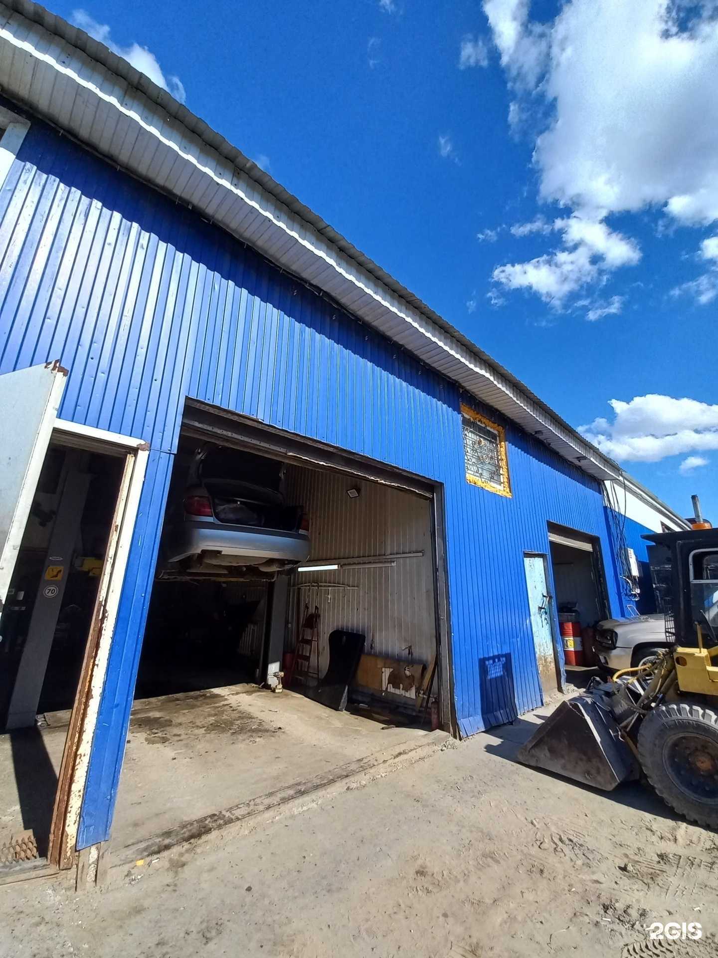 Отзывы на компанию Агрегат Сервис в г. Нижневартовск c фото