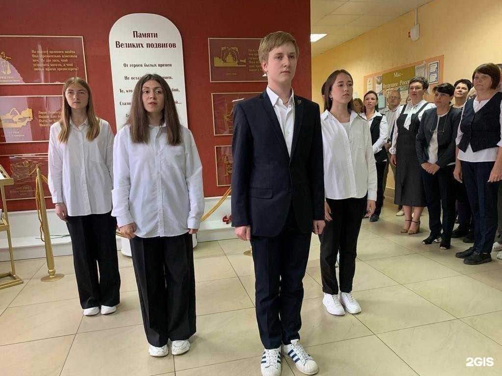 Отзывы на компанию Средняя школа №1 в Ялуторовске c фото